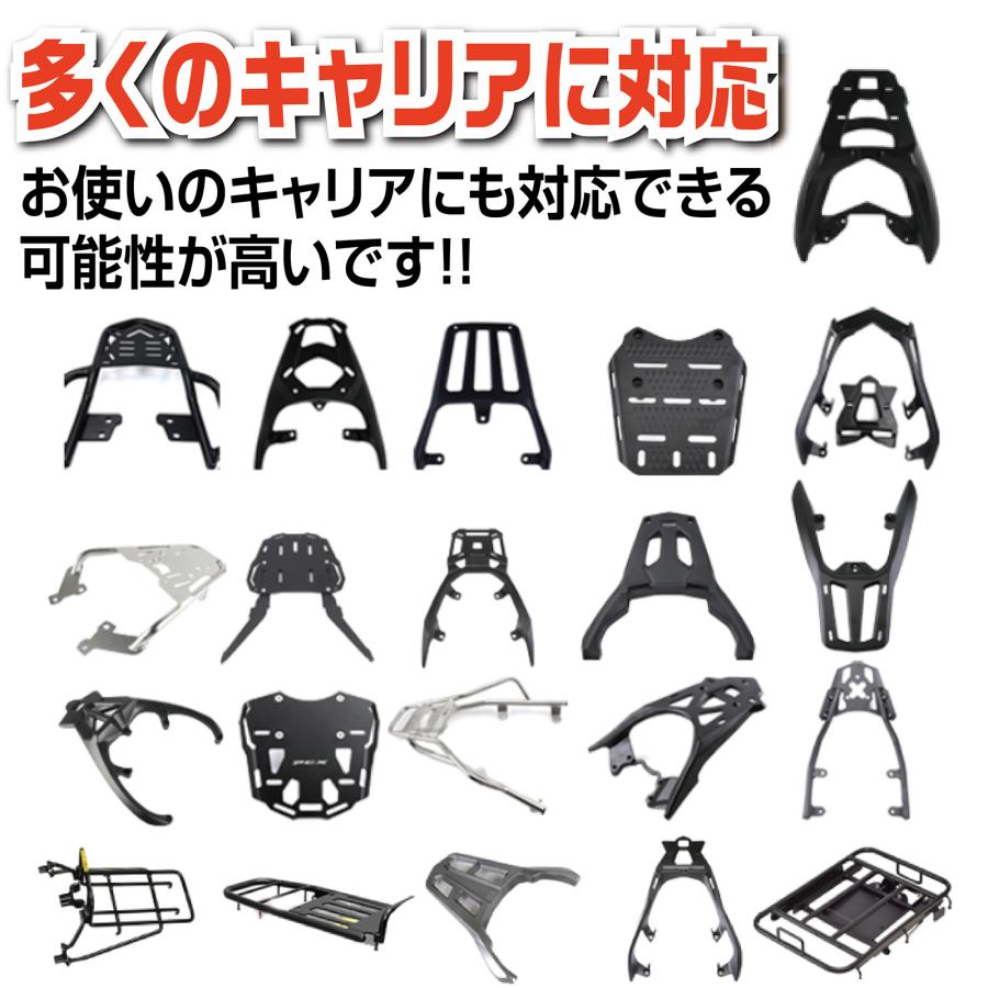 バイク リアボックス用プレート ユニバーサルプレート トップケース 取付ベース リアボックスキャリア | ONE STEP | 04