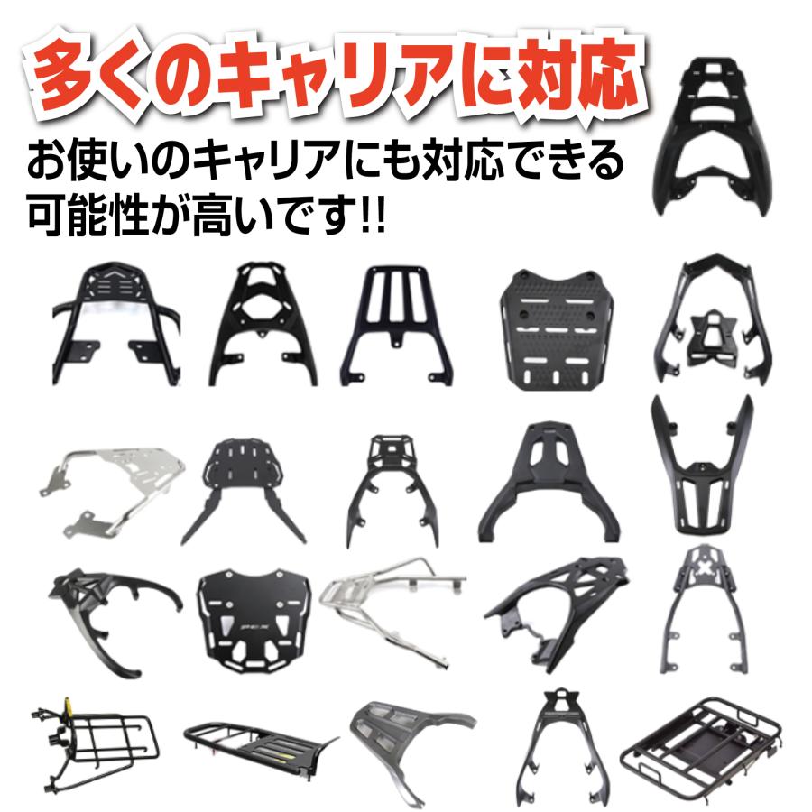 バイク リアボックス用プレート ユニバーサルプレート トップケース 取付ベース リアボックスキャリア | ONE STEP | 03