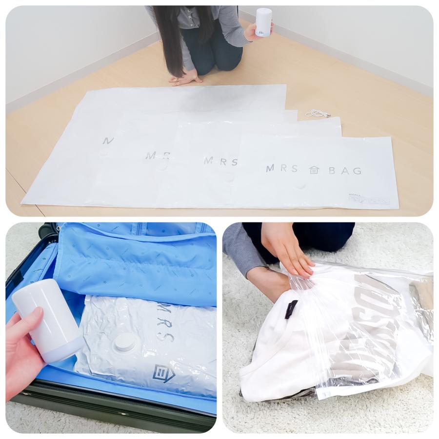 ONE STEP 圧縮袋 衣類 ふとん 電動ポンプ 吸引機 バルブ式 布団圧縮袋