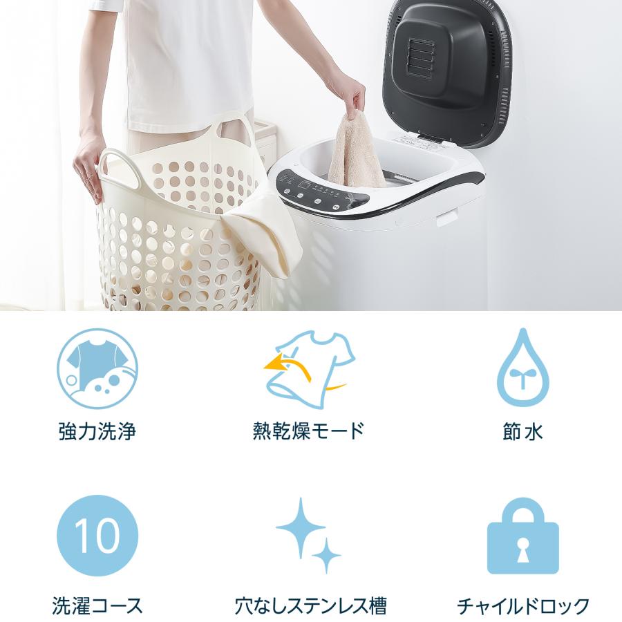軽トラック1時間無料貸出！SHARP縦型洗濯乾燥機 軽トラック90分間無料貸出有！】SHARP（シャープ）ES-S7H-WR ドラム式