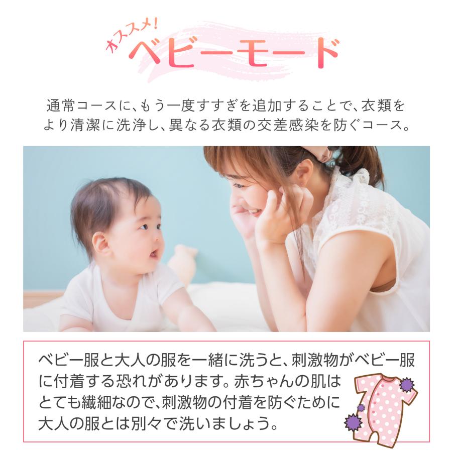 ONE STEP 洗濯乾燥機 縦型 6.5kg 乾燥機付き 3kg 洗濯機 縦型