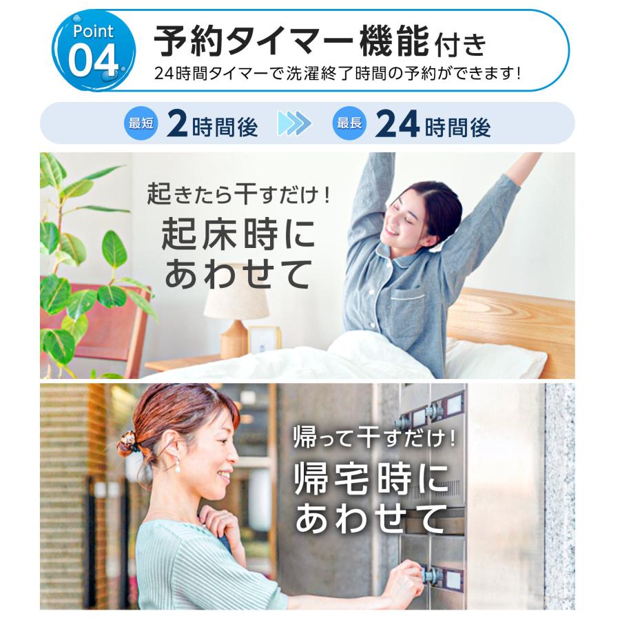 ONE STEP 洗濯乾燥機 縦型 6.5kg 乾燥機付き 3kg 洗濯機 縦型