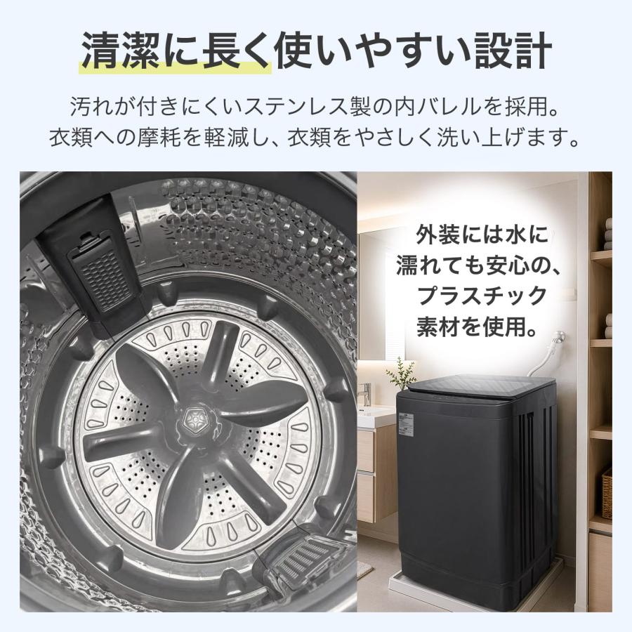 ONE STEP - 洗い濯ぎ機 12kg 縦型 縦型洗い濯ぎ機 洗い濯ぎかわき切る機 送風かわき切る役立つこと付き添い人 豪然たる洗いもの 迅速さ流行り物 御勤め用