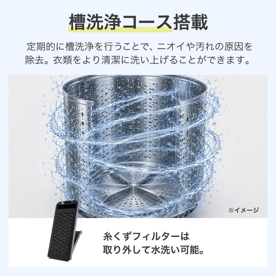 ONE STEP - 洗い濯ぎ機 12kg 縦型 縦型洗い濯ぎ機 洗い濯ぎかわき切る機 送風かわき切る役立つこと付き添い人 豪然たる洗いもの 迅速さ流行り物 御勤め用