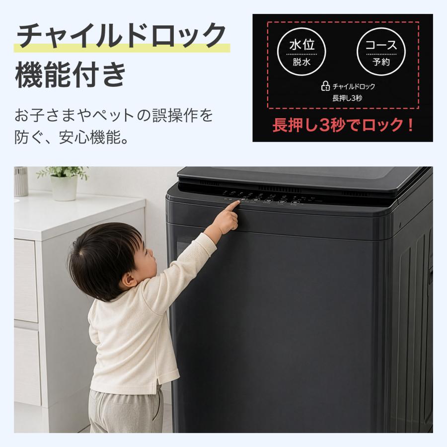 ONE STEP - 洗い濯ぎ機 12kg 縦型 縦型洗い濯ぎ機 洗い濯ぎかわき切る機 送風かわき切る役立つこと付き添い人 豪然たる洗いもの 迅速さ流行り物 御勤め用