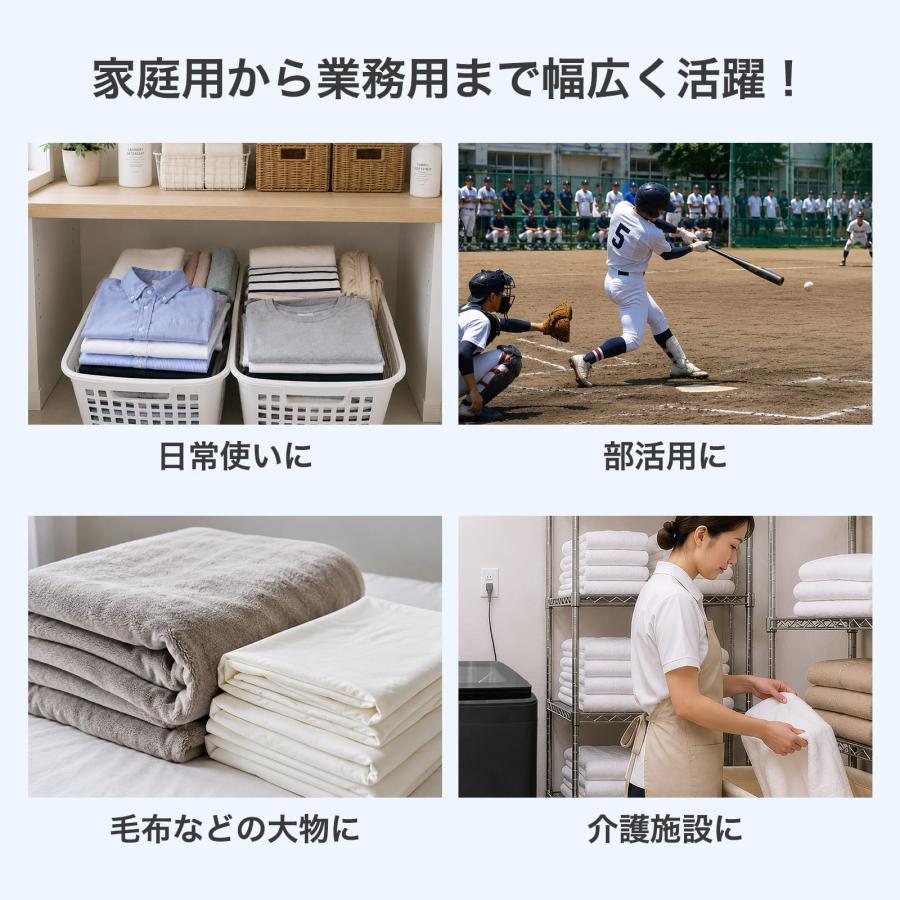 ONE STEP - 洗い濯ぎ機 12kg 縦型 縦型洗い濯ぎ機 洗い濯ぎかわき切る機 送風かわき切る役立つこと付き添い人 豪然たる洗いもの 迅速さ流行り物 御勤め用