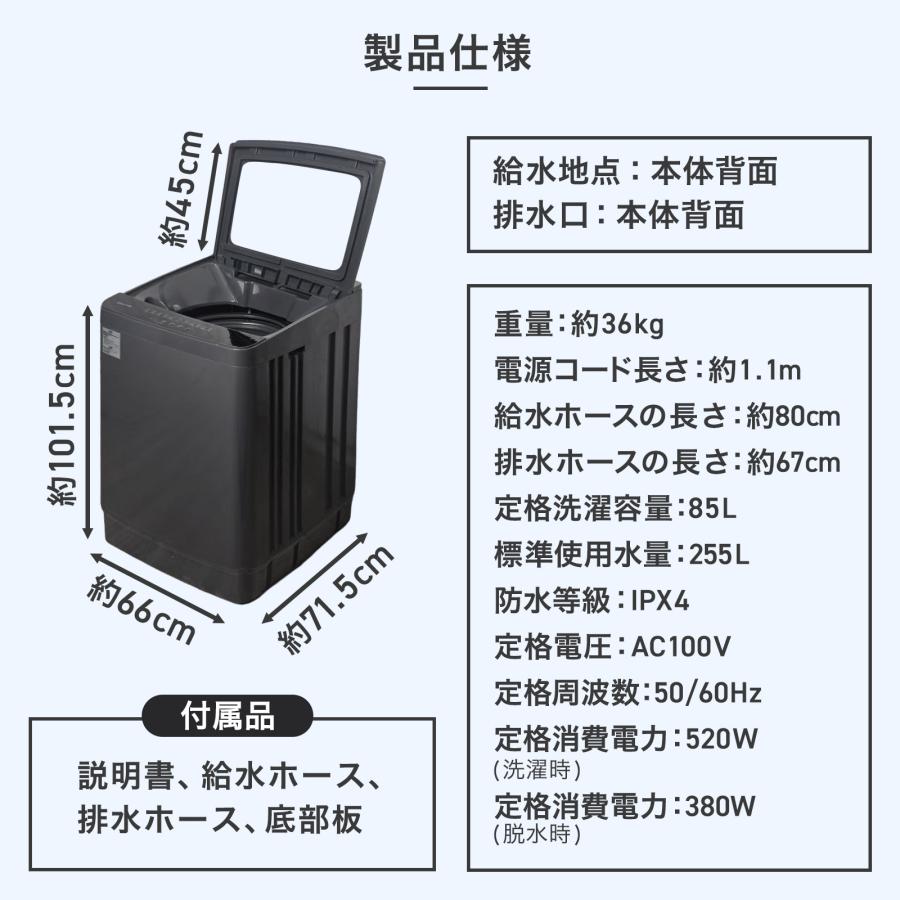 ONE STEP - 洗い濯ぎ機 12kg 縦型 縦型洗い濯ぎ機 洗い濯ぎかわき切る機 送風かわき切る役立つこと付き添い人 豪然たる洗いもの 迅速さ流行り物 御勤め用