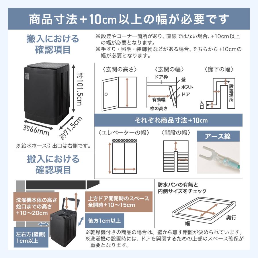 ONE STEP - 洗い濯ぎ機 12kg 縦型 縦型洗い濯ぎ機 洗い濯ぎかわき切る機 送風かわき切る役立つこと付き添い人 豪然たる洗いもの 迅速さ流行り物 御勤め用