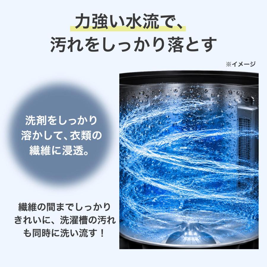 ONE STEP - 洗い濯ぎ機 12kg 縦型 縦型洗い濯ぎ機 洗い濯ぎかわき切る機 送風かわき切る役立つこと付き添い人 豪然たる洗いもの 迅速さ流行り物 御勤め用