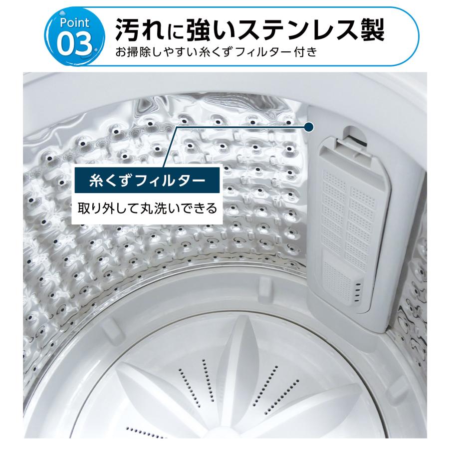 ONE STEP 洗濯機 縦型 5.5kg 乾燥機付き 一人暮らし 縦型洗濯機 乾燥