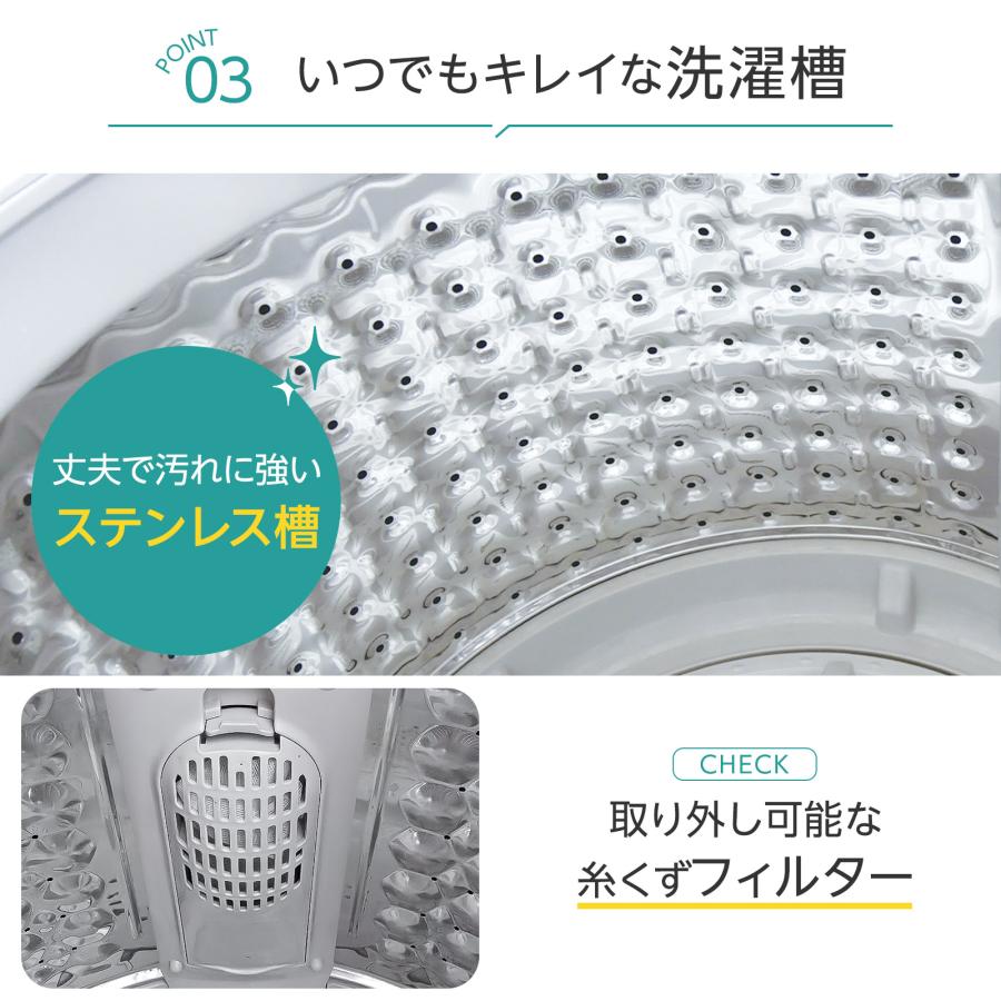 ONE STEP 洗濯機 7kg 縦型 一人暮らし 全自動洗濯機 7kg 縦型洗濯機