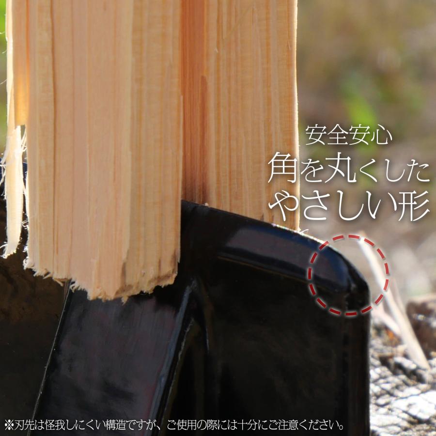 薪割り クサビ 鍬 くさび 薪割り台 楔 伐採 小サイズ 薪 置き型 設置型 ウッドチョッパー アウトドア | ONE STEP | 03