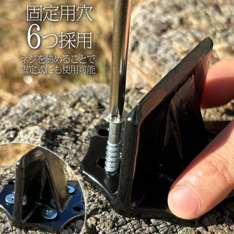 薪割り クサビ 鍬 くさび 薪割り台 楔 伐採 小サイズ 薪 置き型 設置型 ウッドチョッパー アウトドア | ONE STEP | 06