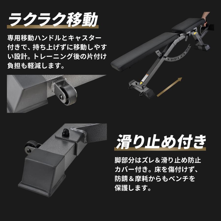トレーニングベンチ ベンチプレス台 筋トレベンチ フラットベンチ デクラインベンチ トレーニングマシン 6月上旬頃入荷予定 | TOP FILM | 11