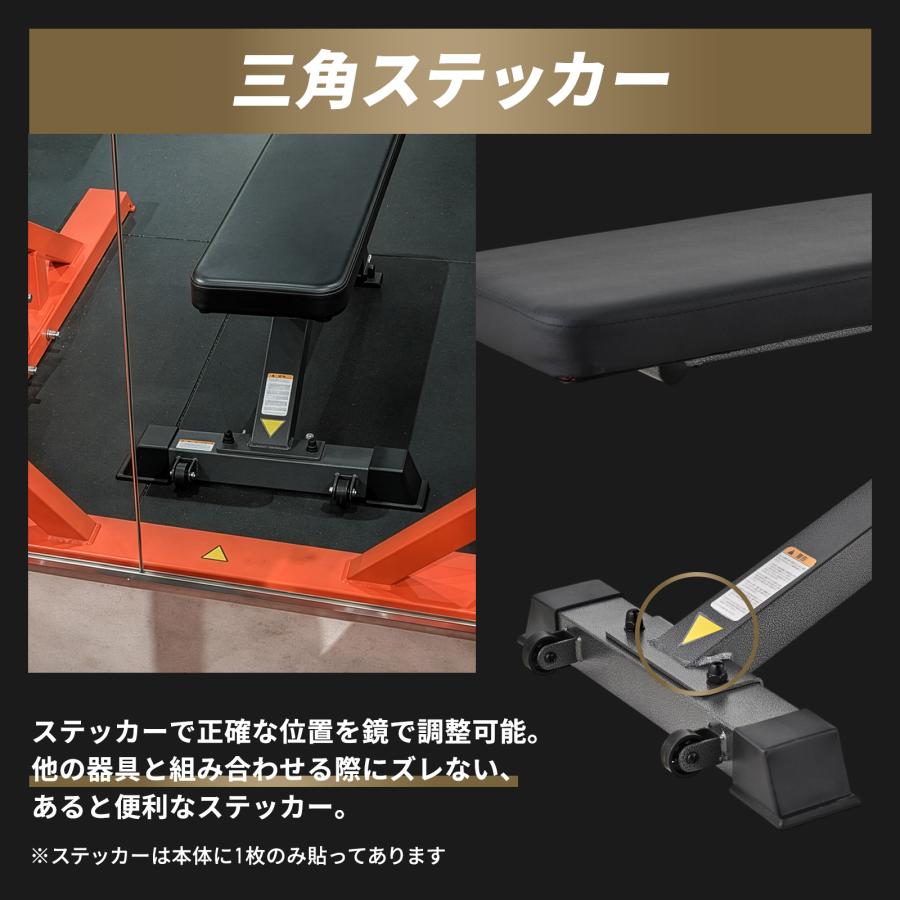 トレーニングベンチ ベンチプレス台 筋トレベンチ フラットベンチ デクラインベンチ トレーニングマシン 6月上旬頃入荷予定 | TOP FILM | 12