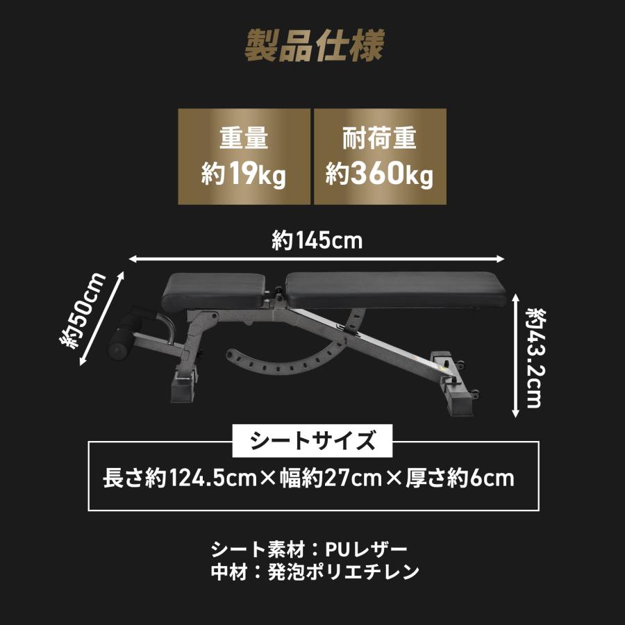 トレーニングベンチ ベンチプレス台 筋トレベンチ フラットベンチ デクラインベンチ トレーニングマシン 6月上旬頃入荷予定 | TOP FILM | 14