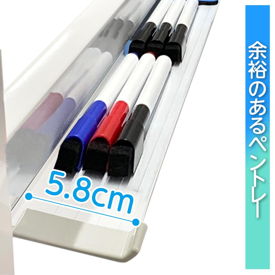 ONE STEP ホワイトボード 1200×900 脚付き L字脚 壁掛け 立て掛け ペン
