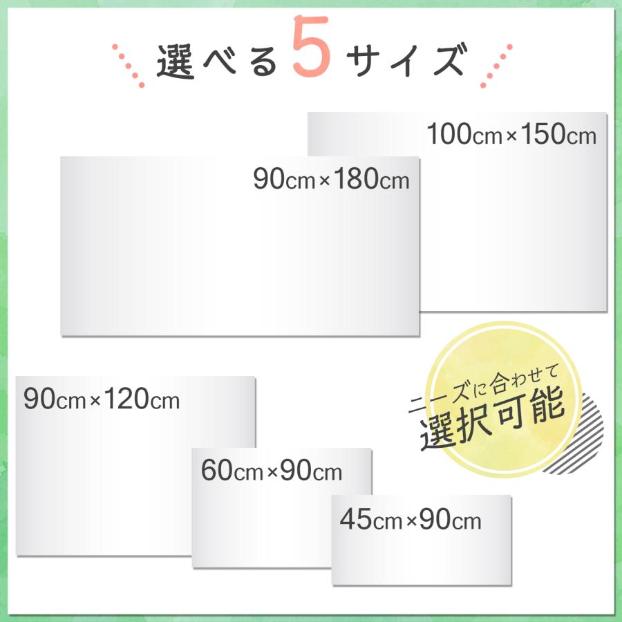 マグネットシート 壁紙  壁 はがせる 強力 ロール 白 ホワイトボードシート 45cm 90cm マグネット 磁石 | ONE STEP | 11