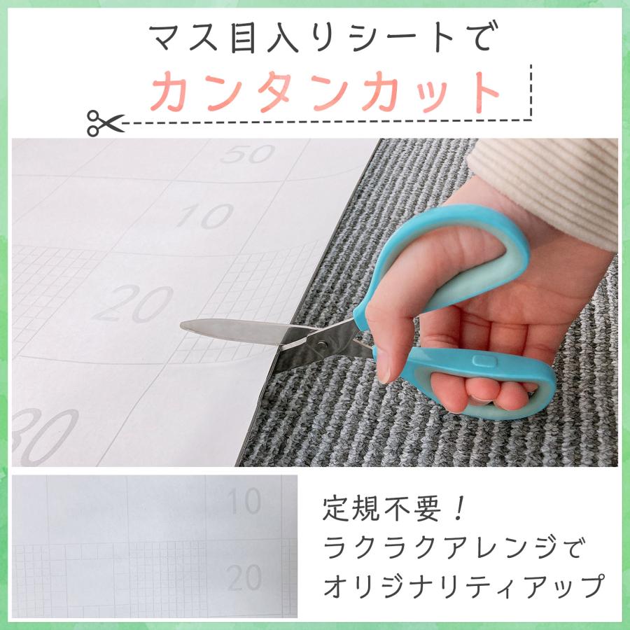 マグネットシート 壁紙  壁 はがせる 強力 ロール 白 ホワイトボードシート 45cm 90cm マグネット 磁石 | ONE STEP | 06