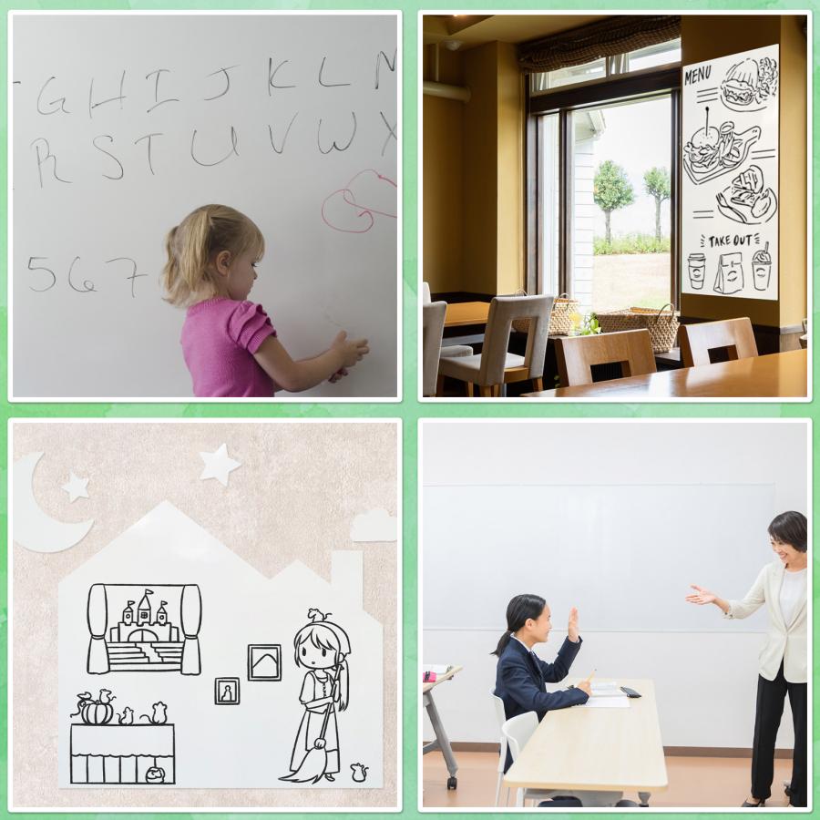 マグネットシート 壁紙  壁 はがせる 強力 ロール 白 ホワイトボードシート 60cm 90cm マグネット 磁石 | ONE STEP | 13