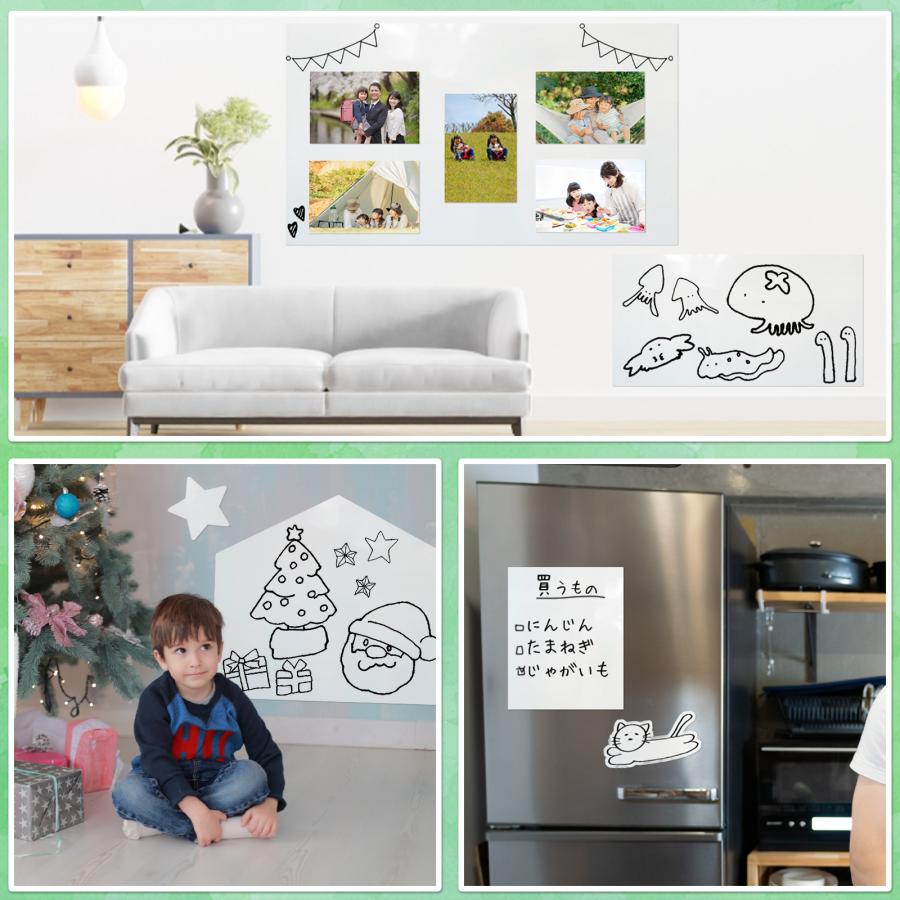 マグネットシート 壁紙  壁 はがせる 強力 ロール 白 ホワイトボードシート 60cm 90cm マグネット 磁石 | ONE STEP | 14