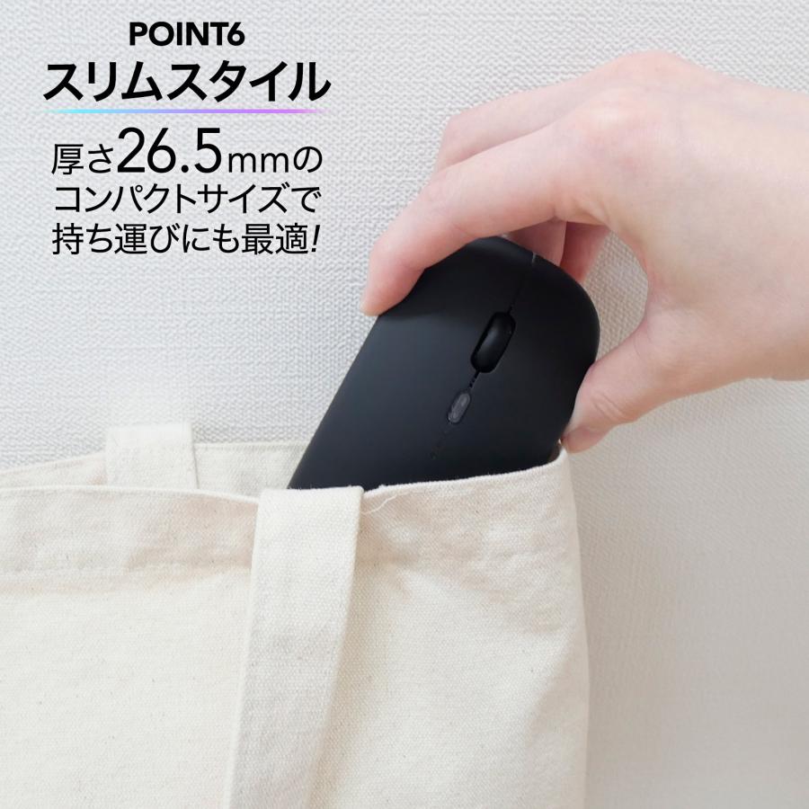 ワイヤレスマウス 充電式 マウス bluetooth マウス 無線 静音 薄型 usb ブルートゥースマウス 5.2 左右対称 | ONE STEP | 11