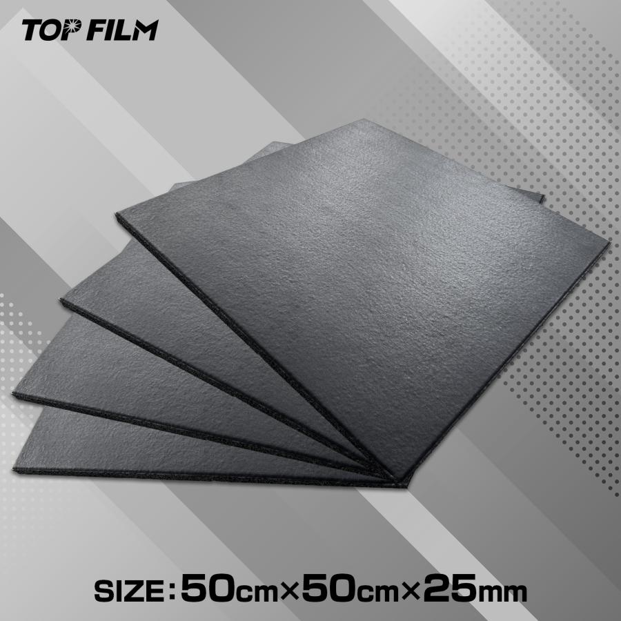 ジムマット ゴムマット トレーニングマット 大判 50×50cm 厚さ 25mm 2.5cm ゴムフロアマット 防音 衝撃吸収 4枚 | TOP FILM