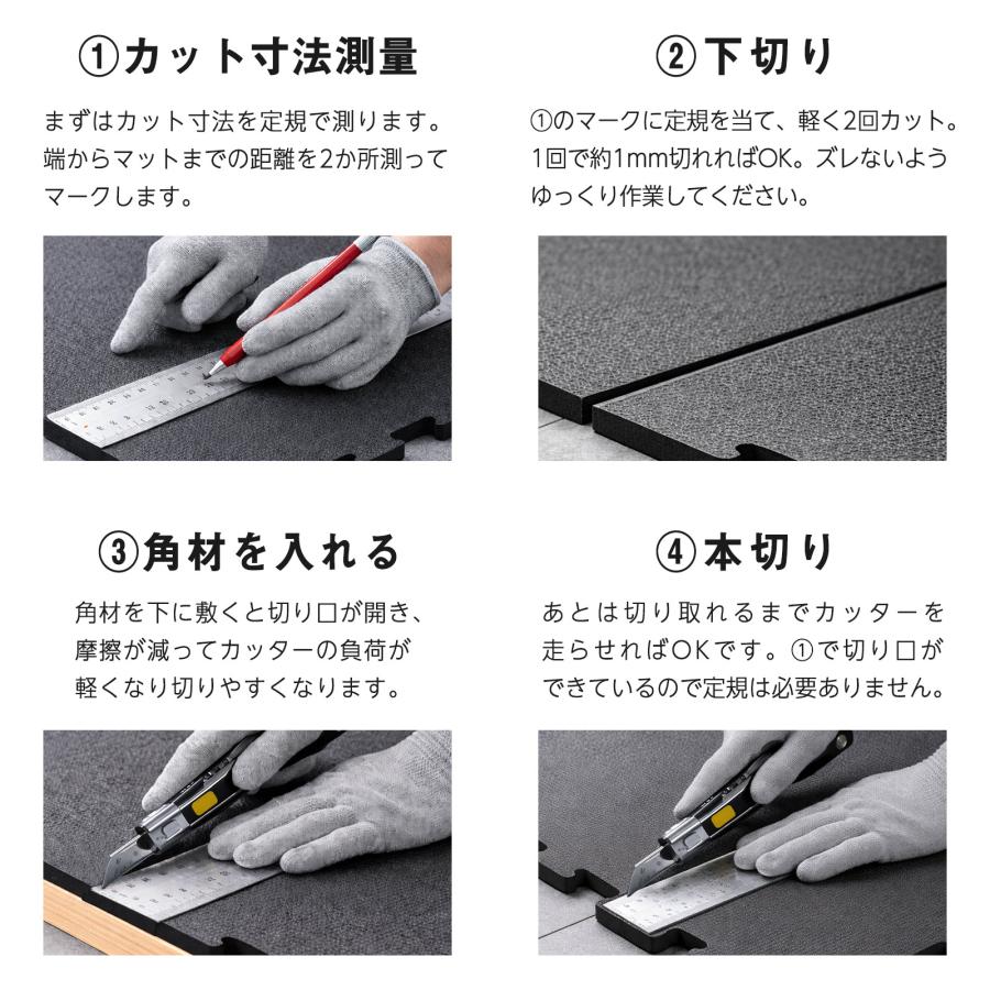 ジムマット ゴムマット トレーニングマット 大判 50×50cm 厚さ 25mm 2.5cm ゴムフロアマット 防音 衝撃吸収 12枚 | TOP FILM | 09