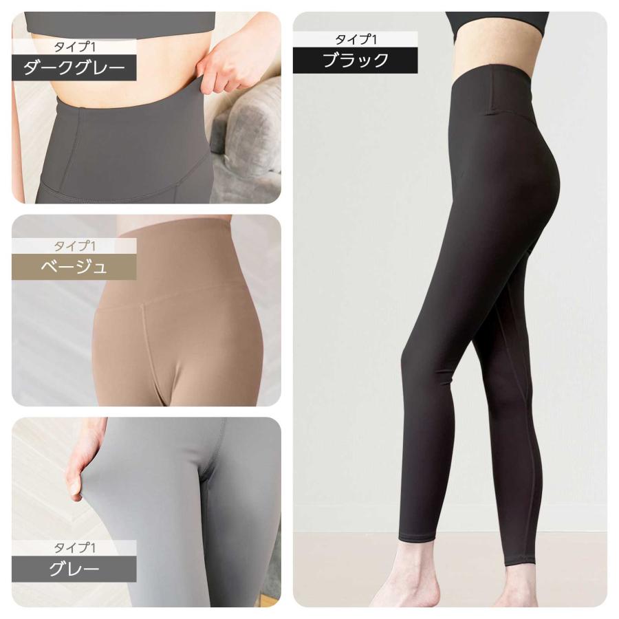 未使用　alo yoga ヨガパンツ ダークグレー　M 未使用 alo yoga ヨガパンツ ダークグレー M 未使用 alo yoga