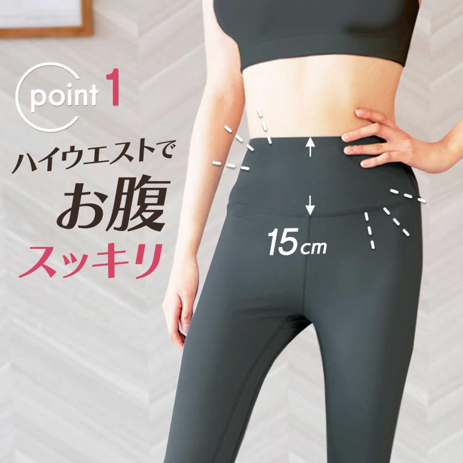 TOP FILM ヨガパンツ レディース レギンス フレア ブーツカット 大きい