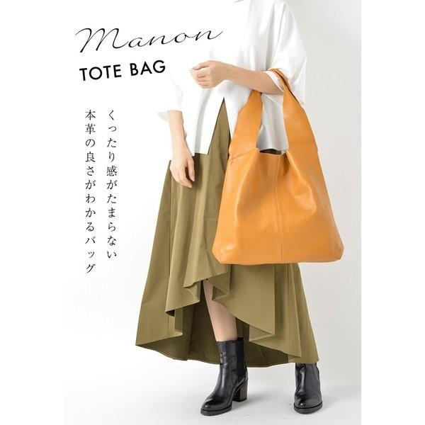 NOTRE FAVORI 本革 トートバッグ レディース バッグ 大きめ 柔らかい