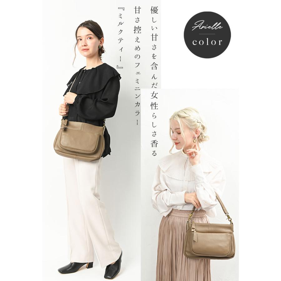 NOTRE FAVORI（ノートルファボリ） ショルダーバッグ レディース 斜