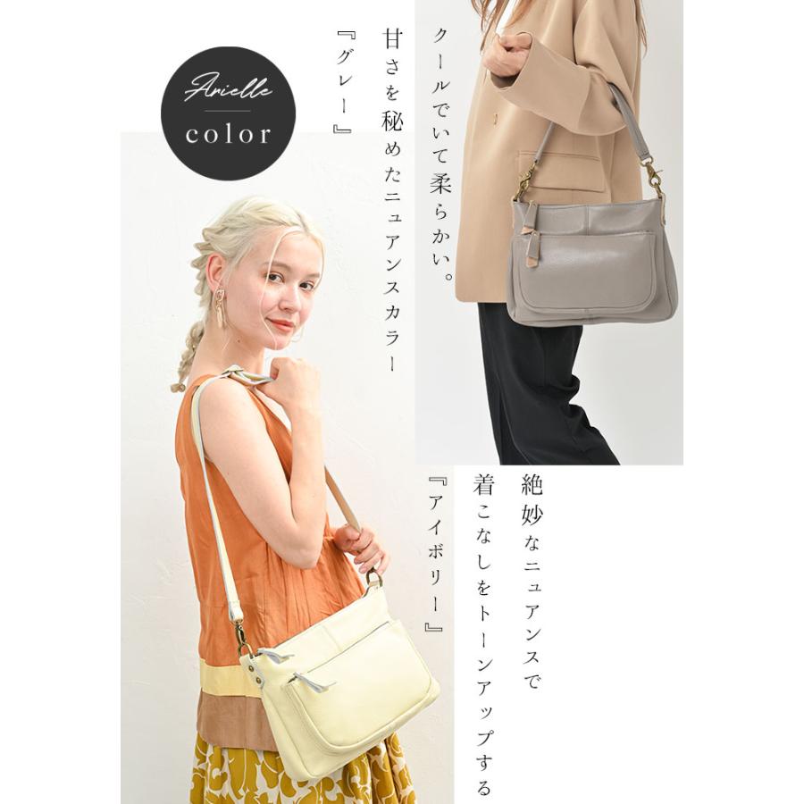 NOTRE FAVORI ショルダーバッグ レディース 斜めがけ 本革 通勤