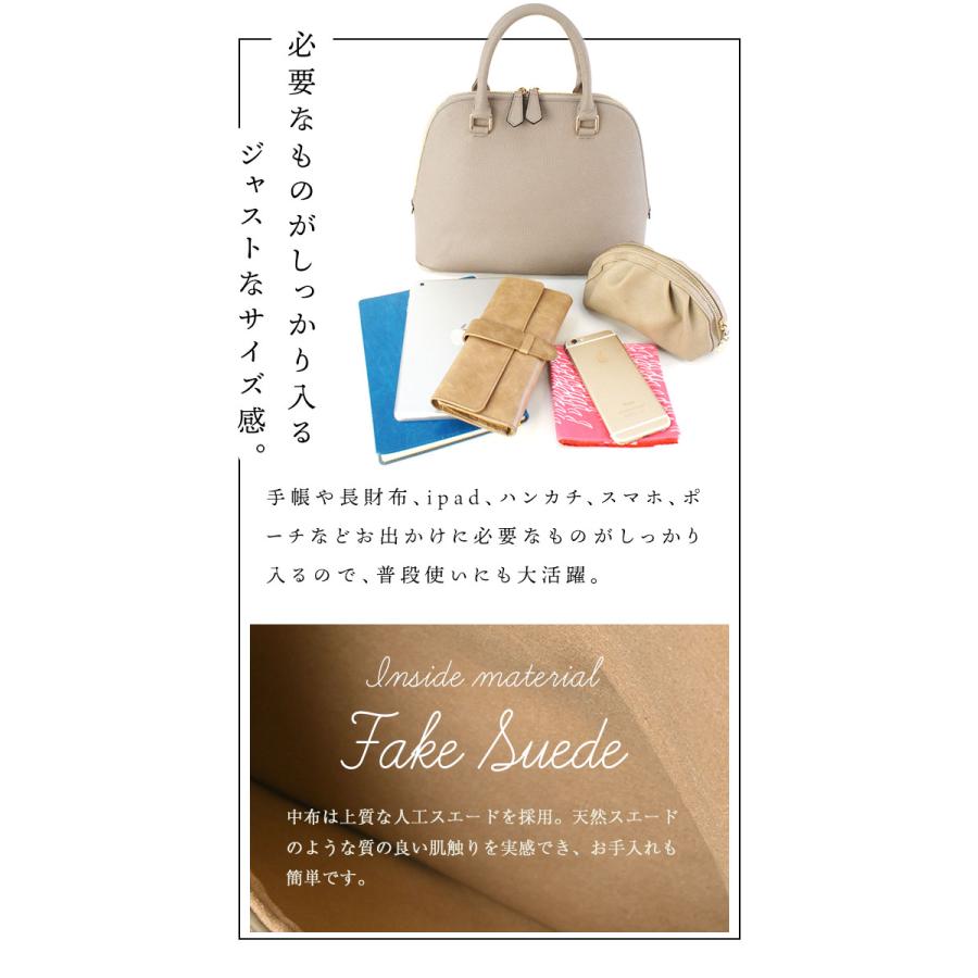 NOTRE FAVORI 10％OFFクーポン ハンドバッグ 本革 バッグ レディース 