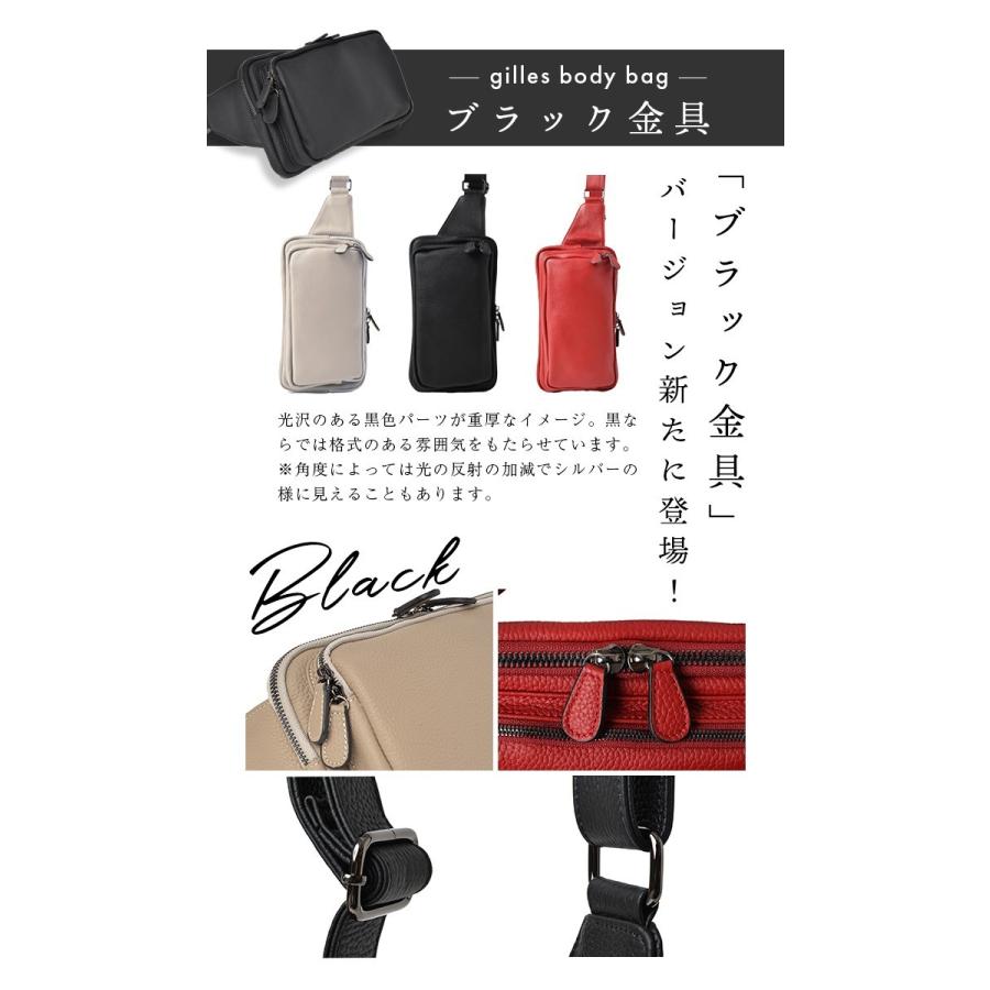 ジル 本革 ボディバッグ レディース 斜めがけ ショルダーバッグ 旅行バッグ 海外旅行 大きめ ボディーバッグ 軽量 軽い ミニショルダー 牛革 レザー メンズ 本革バッグ通販のノートルファボリ 通販 Yahoo ショッピング