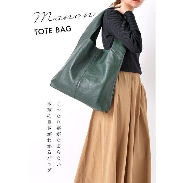 NOTRE FAVORI（ノートルファボリ） 本革 トートバッグ レディース 