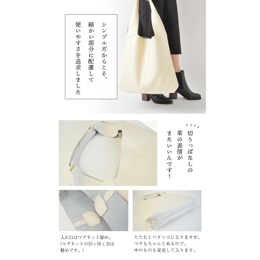 NOTRE FAVORI 本革 トートバッグ レディース バッグ 大きめ 柔らかい 