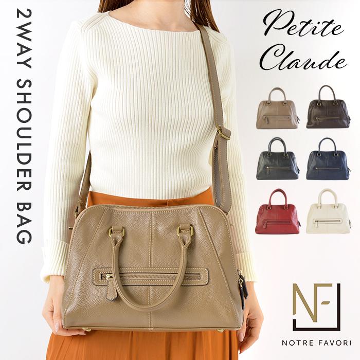 NOTRE FAVORI（ノートルファボリ） ショルダーバッグ 本革 斜めがけ