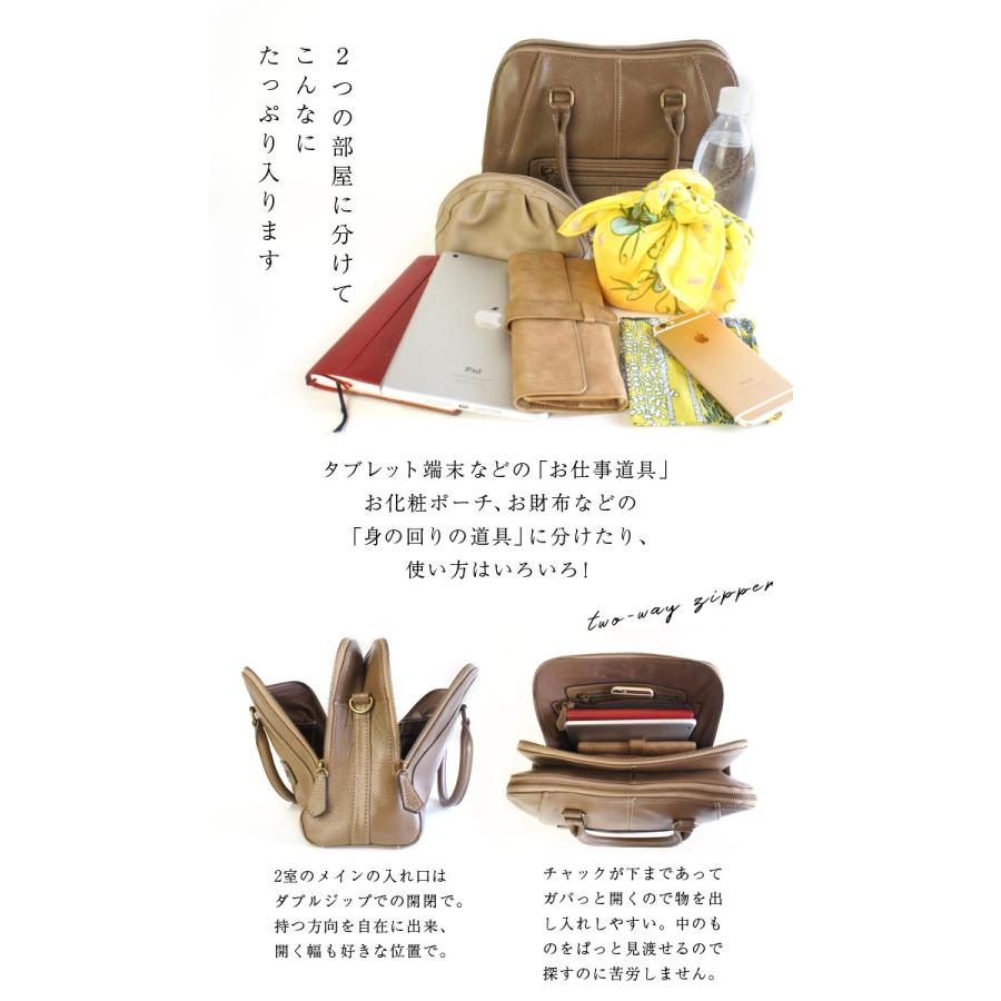 NOTRE FAVORI（ノートルファボリ） ショルダーバッグ 本革 斜めがけ