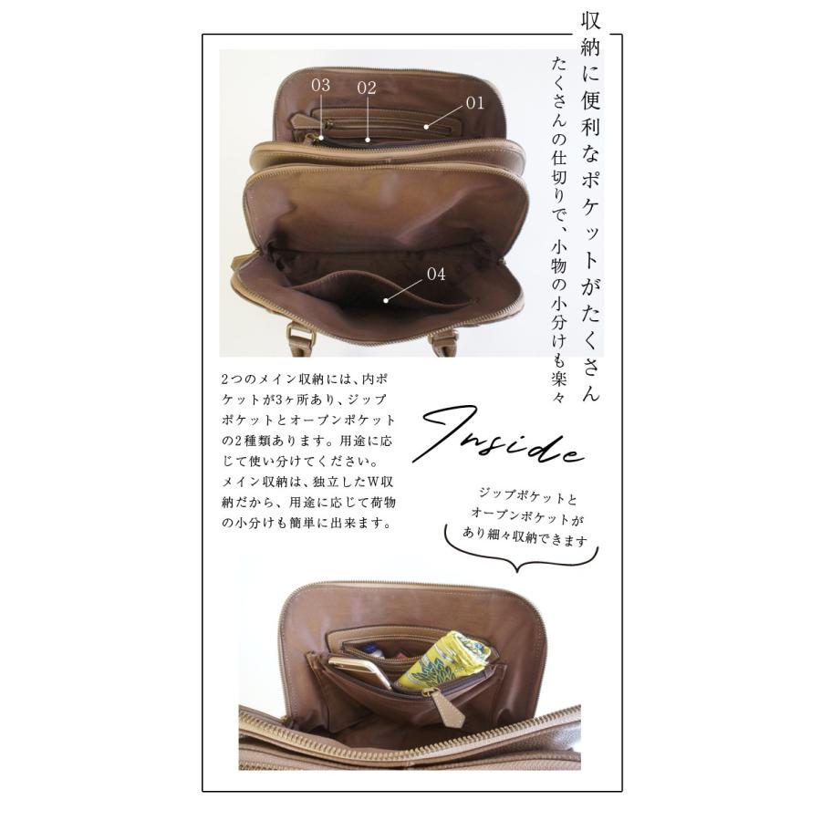 NOTRE FAVORI（ノートルファボリ） ショルダーバッグ 本革 斜めがけ