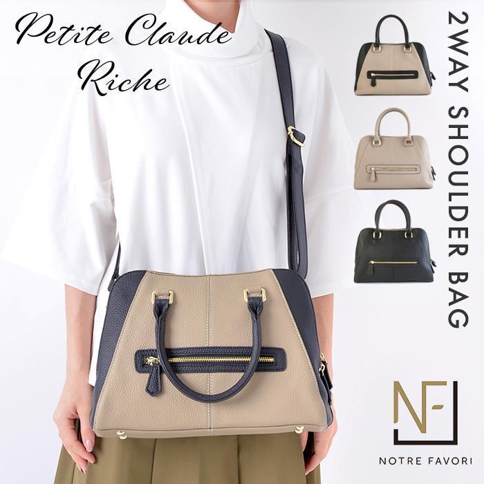 NOTRE FAVORI（ノートルファボリ） 今だけ半額！50%OFF！ ハンドバッグ 