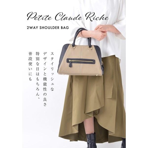 NOTRE FAVORI（ノートルファボリ） 今だけ半額！50%OFF！ ハンドバッグ 