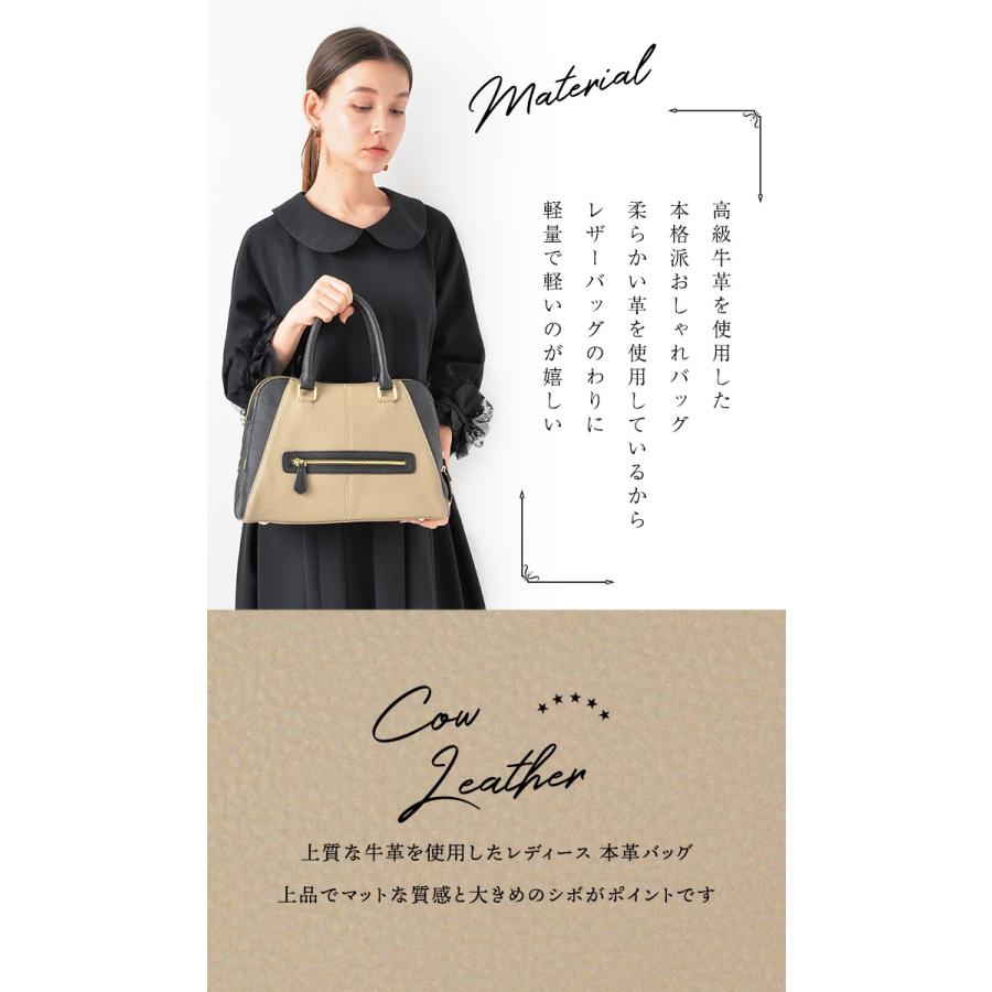 軽 軽量 通勤バッグ 大人 肩掛け 斜め掛け 手提げ ショルダー