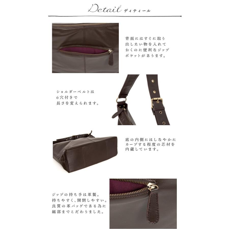 NOTRE FAVORI（ノートルファボリ） ショルダーバッグ レディース ラム