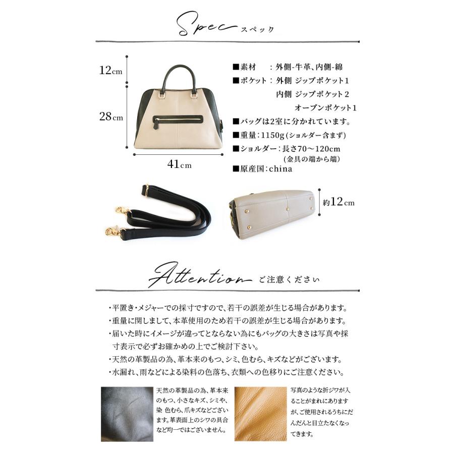 NOTRE FAVORI（ノートルファボリ） 今だけ半額！50%OFF！ ハンドバッグ 