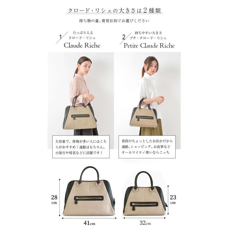 NOTRE FAVORI（ノートルファボリ） ハンドバッグ ショルダーバッグ