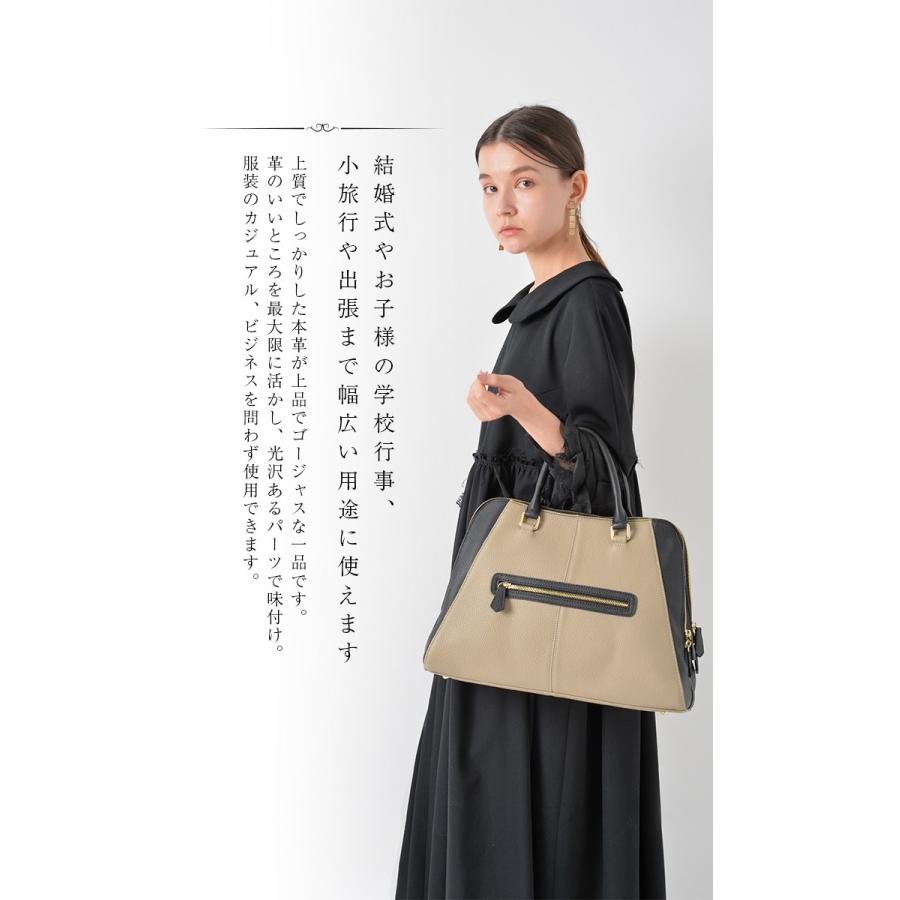 NOTRE FAVORI（ノートルファボリ） 16%OFFクーポン ハンドバッグ