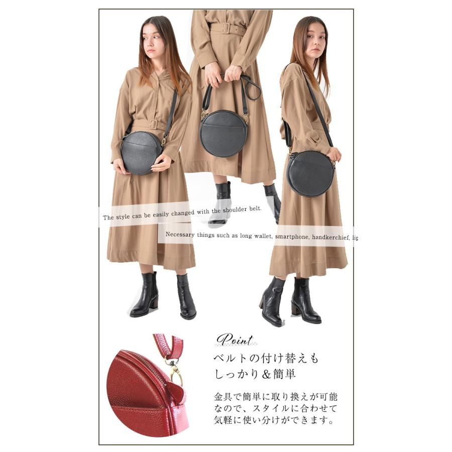 NOTRE FAVORI（ノートルファボリ） ショルダーバッグ 丸型 本革