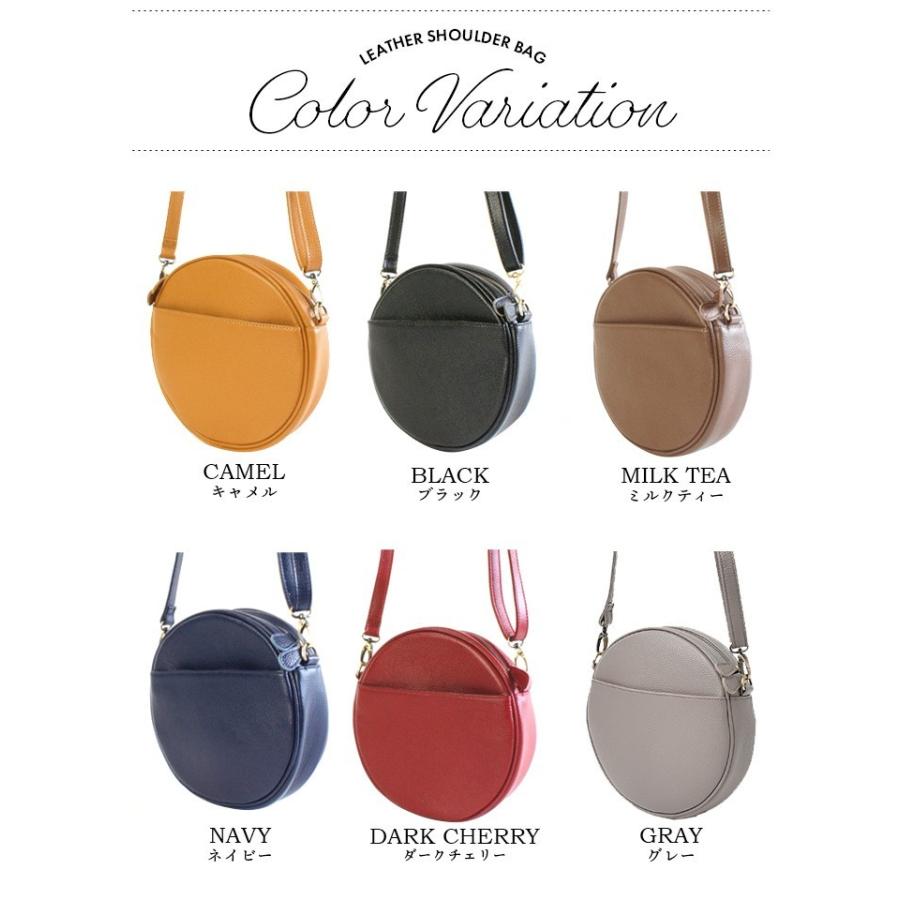 NOTRE FAVORI 10％OFFクーポン ショルダーバッグ 丸型 本革 レディース 