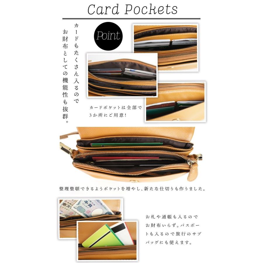 NOTRE FAVORI（ノートルファボリ） お財布ポシェット ショルダーバッグ